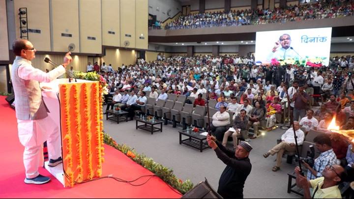 विकास का महायज्ञ चलता रहेगा : मुख्यमंत्री श्री चौहान